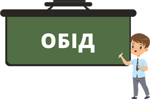 Ресурс 261.png