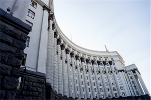 Ресурс 5а.png