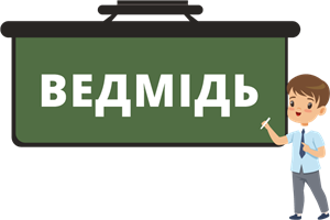 Ресурс 283.png